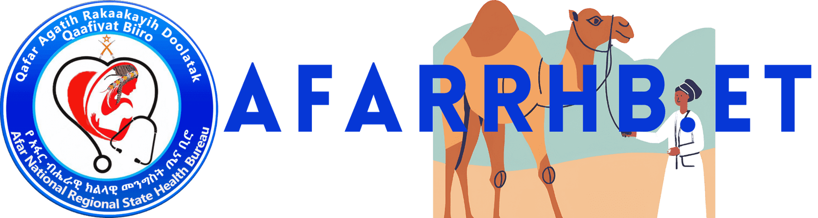 afarrhb.et LOGO