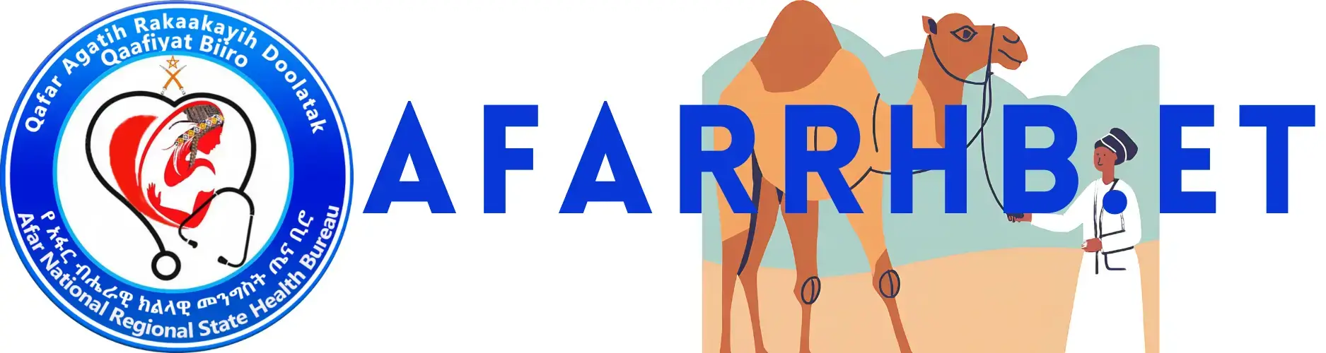afarrhb.et LOGO White