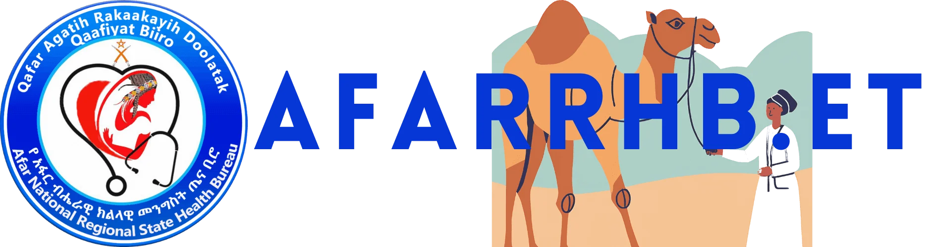 afarrhb.et LOGO
